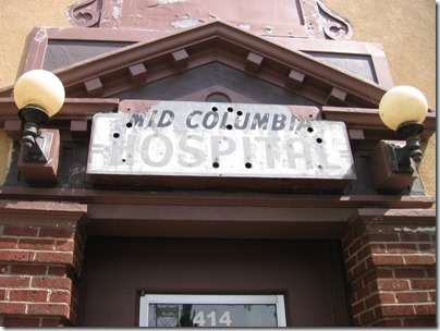 IMG_6416 Mid-Columbia Hospital Sign in The Dalles, Oregon on June 10, 2009