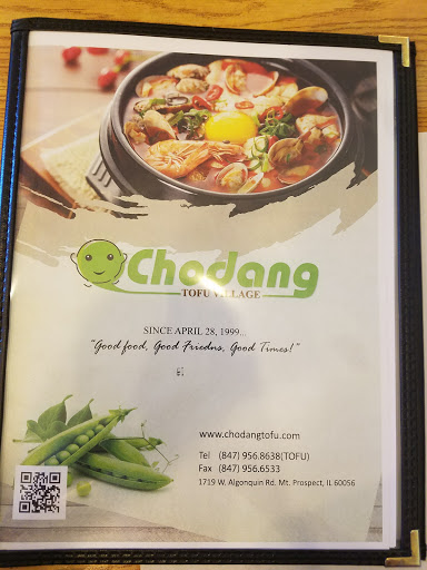 Korean Restaurant «Chodang Tofu Restaurant», reviews and photos, 1719 W Algonquin Rd, Mt Prospect, IL 60056, USA