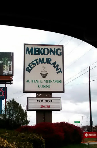 Vietnamese Restaurant «Mekong Restaurant», reviews and photos, 2013 Wade Hampton Blvd, Greenville, SC 29615, USA