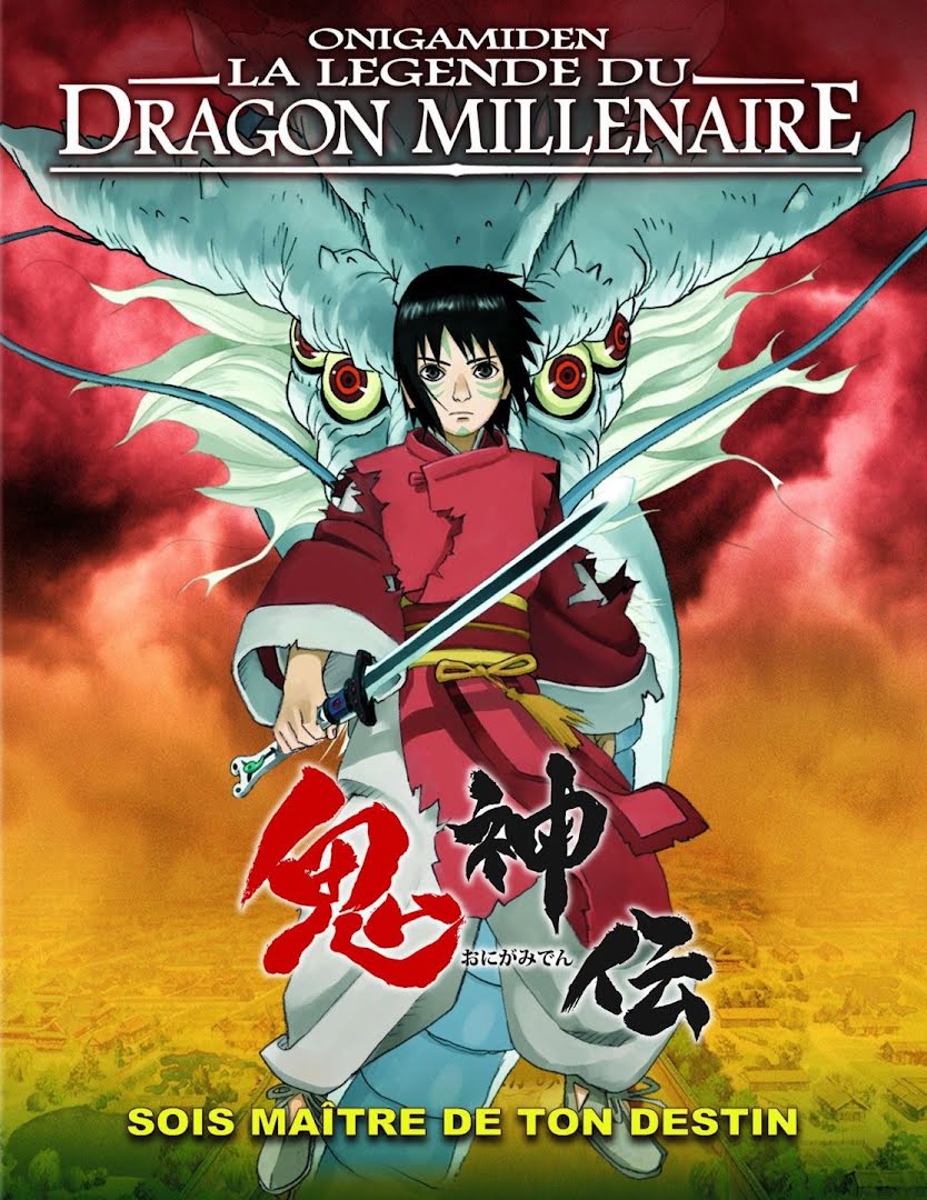 La leyenda del dragón milenario - Onigamiden - Legend of the Millennium Dragon (2011)
