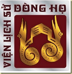 Logo_VienLichSuDongHo_In An