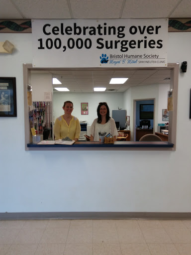 Animal Hospital «Margaret B. Mitchell Spay/Neuter Clinic», reviews and photos