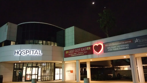 Hospital «McAllen Heart Hospital», reviews and photos