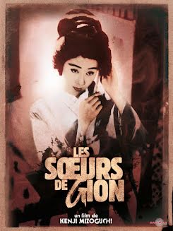 Las hermanas de Gion - Gion no shimai - Sisters of the Gion (1936)