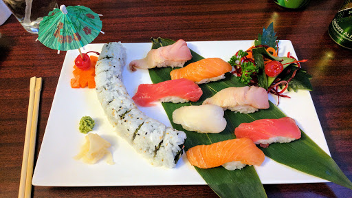 Restaurant «Mizu Machi Japanese & Asian Restaurant», reviews and photos, 527 Coffeen St, Watertown, NY 13601, USA