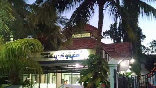 Masjid Asy-Syifa
