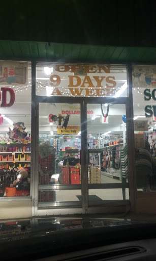 Variety Store «Dollar King», reviews and photos, 26 Hempstead Turnpike, Farmingdale, NY 11735, USA