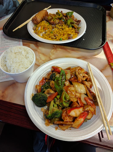 Chinese Restaurant «China King», reviews and photos, 1497 Alexandria Dr, Lexington, KY 40504, USA