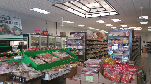 Grocery Store «Richmond Halal Market», reviews and photos, 9864 W Broad St, Glen Allen, VA 23060, USA