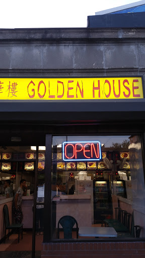 Chinese Restaurant «Golden House Restaurant», reviews and photos, 4403 Washington St, Roslindale, MA 02131, USA