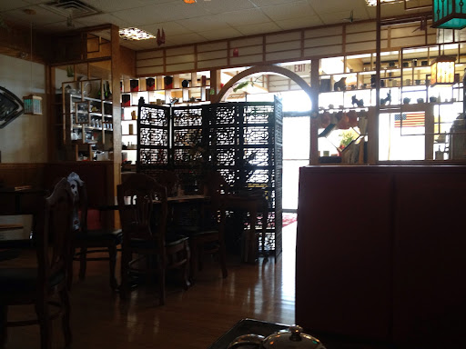 Restaurant «Kyoto Restaurant», reviews and photos, 1864 Rio Hill Center, Charlottesville, VA 22901, USA