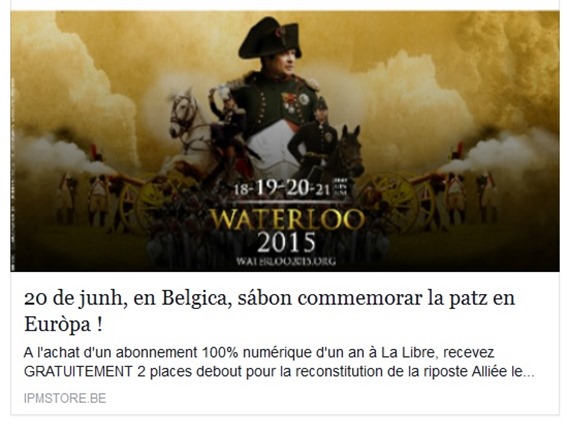 Waterloo 2