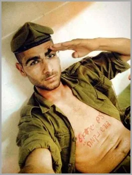 soldado-israelense-pedindo-vingança