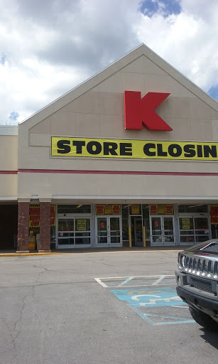 Department Store «Kmart», reviews and photos, 1 Millbrook Plz, Mill Hall, PA 17751, USA