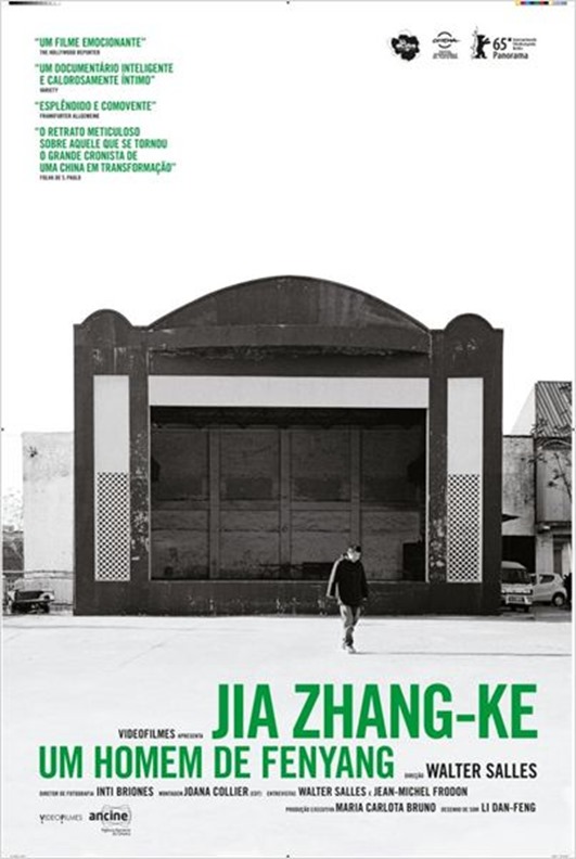 Jia Zhang-ke_cartaz