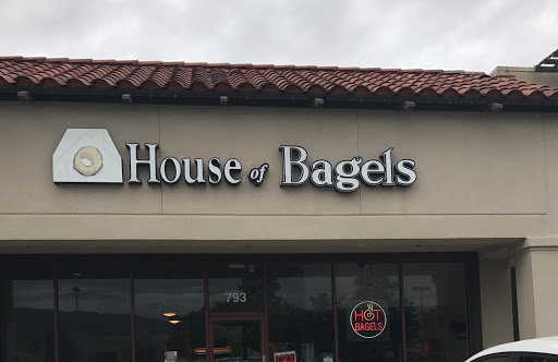 Bagel Shop «House of Bagels», reviews and photos, 793 1st St, Gilroy, CA 95020, USA