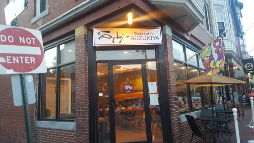 Restaurant «Ramen Suzukiya», reviews and photos, 229 Congress St, Portland, ME 04101, USA