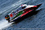 Portugal-Porto Alex Carella of Italy of the Team Abu Dhabi at UIM F1 H20 Powerboat Grand Prix of Portugal. August 1-2, 2015. Picture by Vittorio Ubertone/Idea Marketing - copyright free editorial.