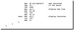 Using Assembly Language with C-C  -0243