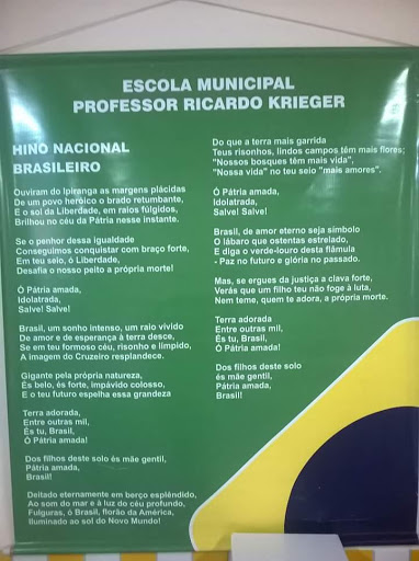 E.M. Professor Ricardo Krieger, R. Maria Geronasso do Rosário, 346 - Boa Vista, Curitiba - PR, 82560-540, Brasil, Educação_Escolas_de_ensino_fundamental, estado Parana