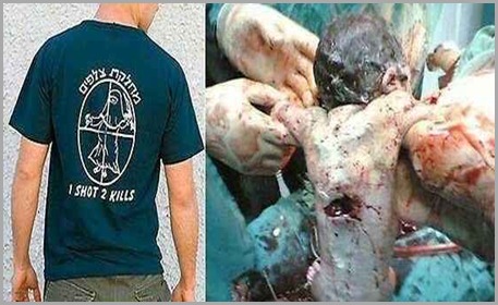 Assassinatos-mulheres-gravidas-palestinas
