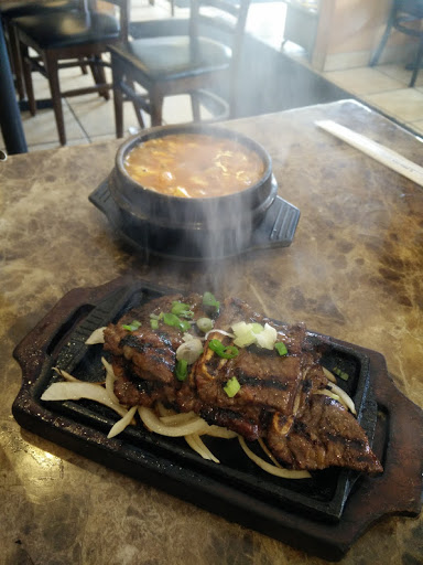Korean Restaurant «Dae Jang Geum Tofu House», reviews and photos, 235 Southgate Ave, Daly City, CA 94015, USA