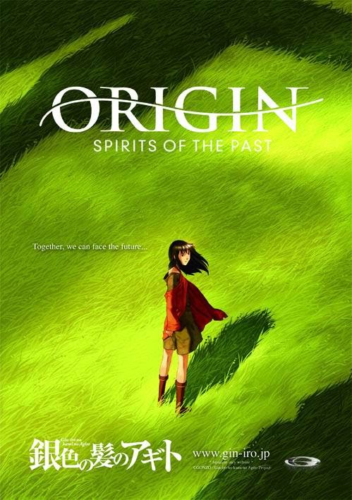 Origen: espíritus del pasado - Gin-iro no kami no Agito (2006)