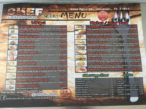 Restaurant «Chef On The Run Halal», reviews and photos, 9598 Main St, Houston, TX 77025, USA