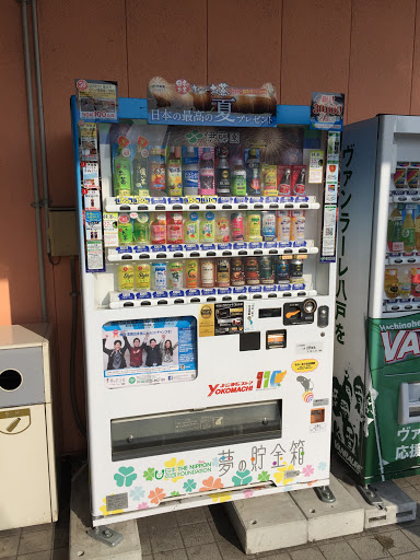 ＩＴＯ ＥＮ ㈱よこまち 類家店 社会貢献自販機