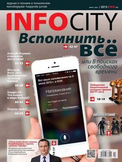 InfoCity №6 (июнь 2015)