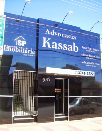 Imobiliaria Sp Negocios Imobiliarios, R. Osório Junqueira, 937, Castilho - SP, 16920-000, Brasil, Agência_Imobiliária, estado São Paulo