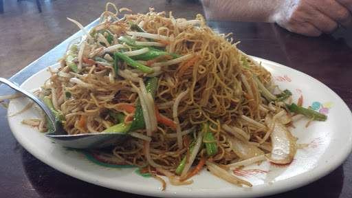 Chinese Restaurant «Asian Palace Restaurant», reviews and photos, 5266 Summer Ave, Memphis, TN 38122, USA