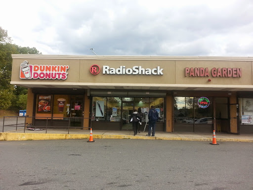 Electronics Store «RadioShack», reviews and photos, 503 Irvington Ave, Newark, NJ 07106, USA