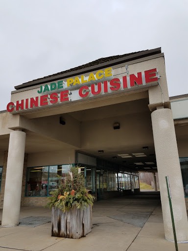 Chinese Restaurant «Jade Palace Restaurant», reviews and photos, 2212 Commerce Blvd, Mound, MN 55364, USA