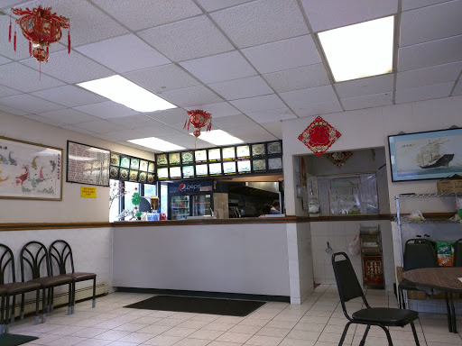 Restaurant «Delicious Chinese Take Out», reviews and photos, 114 Carleton Ave, Central Islip, NY 11722, USA