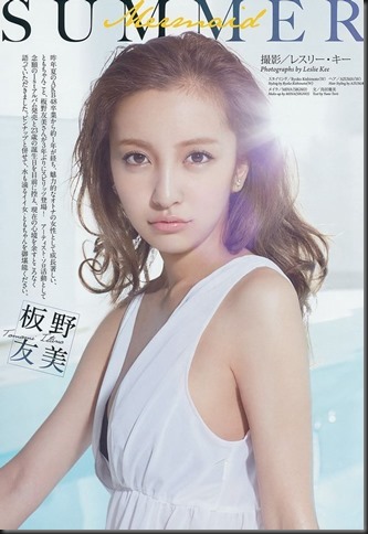 600full-tomomi-itano (8)