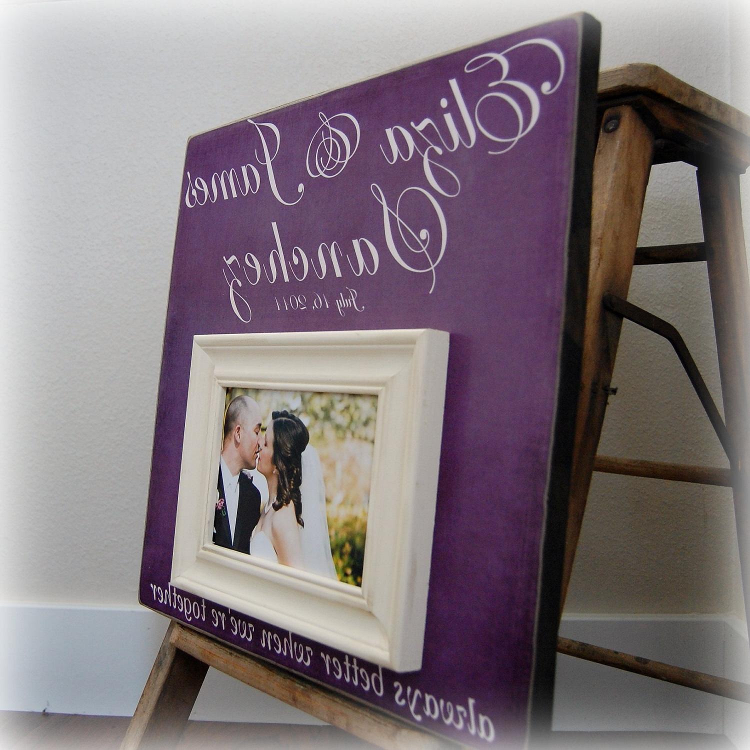 Personalized Custom Picture Frame 16x16 PLUM PURPLE CREAM Wedding