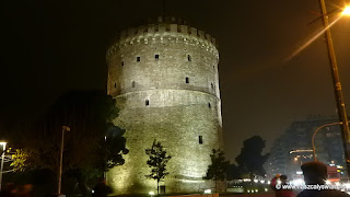 Biała Wieża