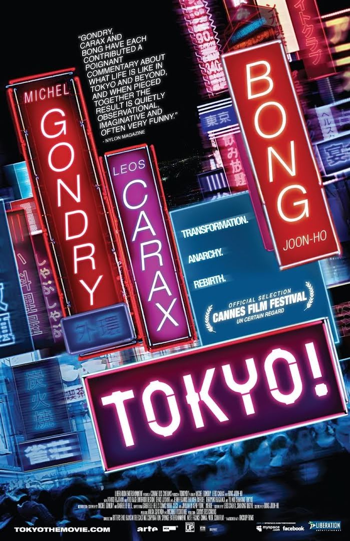 Tokyo! (2008)