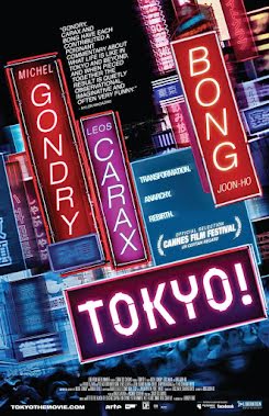 Tokyo! (2008)