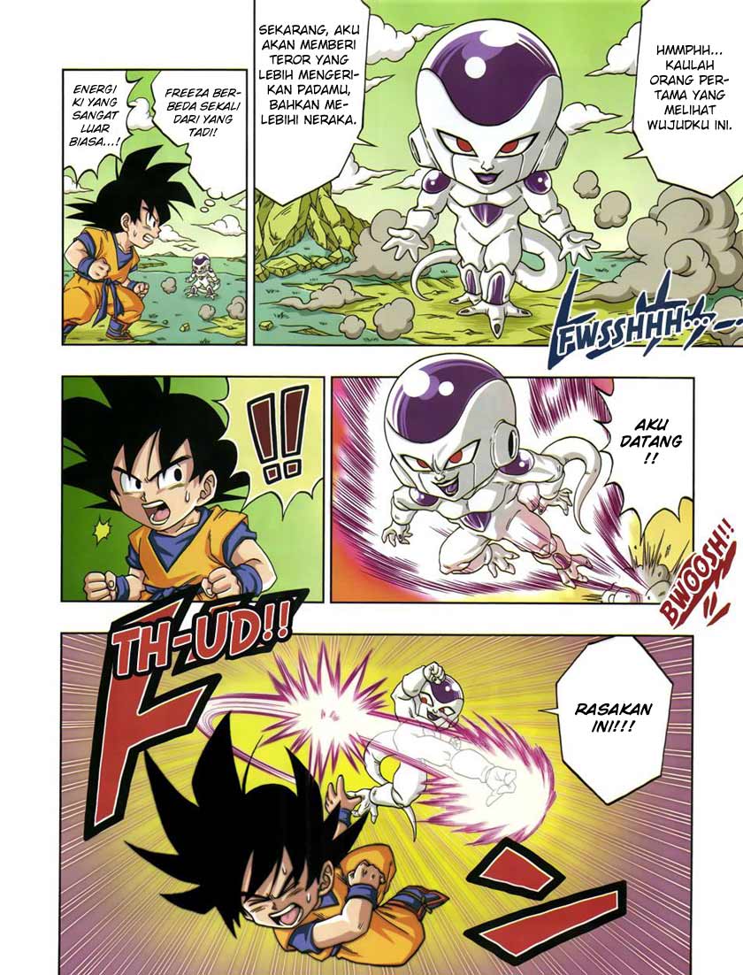 Cerita dragon ball 02 page 05