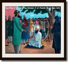 guru tej bahadur