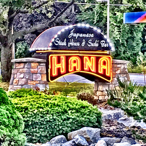Japanese Restaurant «Hana Japanese Steak House», reviews and photos, 1620 Western Ave, Albany, NY 12203, USA