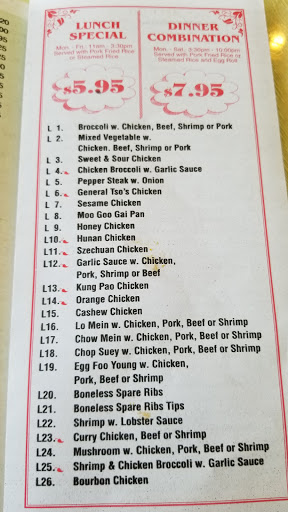 Chinese Restaurant «China 1», reviews and photos, 305 Main St, Sultan, WA 98294, USA