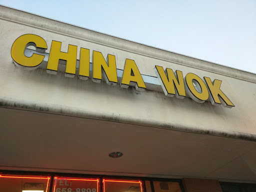 Restaurant «China Wok», reviews and photos, 5875 Main St H, Zachary, LA 70791, USA
