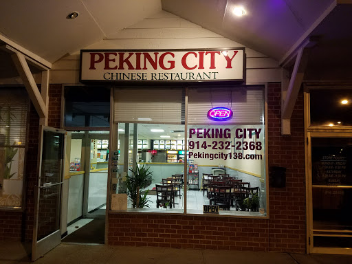 Chinese Restaurant «Peking City», reviews and photos, 138 Bedford Rd, Katonah, NY 10536, USA