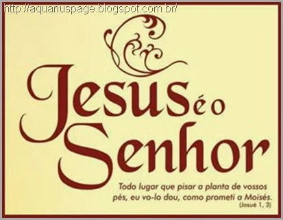 Jesus-Cristo-é-o-Senhor