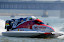 Portimao-Portugal-May 21, 2011-Bartek Marszalek of Team Nautica at the free practice for the UIM F1 H2O Grand Prix of Portugal in the Rio Arade. This GP is the 2th leg of the UIM F1 H2O World Championships 2011. Picture by Vittorio Ubertone/Idea Marketing