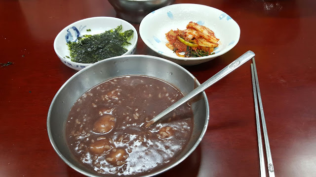 20151217_124043 Tteokguk Soup and the Korean New Year Festival