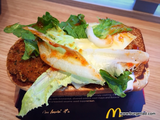 McDonald’s Spicy Chicken Winter Melt